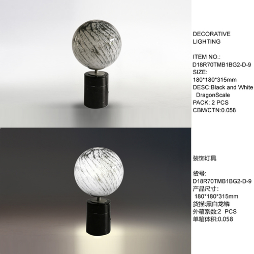 D18R70TMB1BG2-D-9.jpg