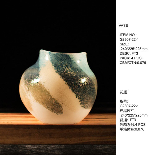 G2307-22-1.jpg