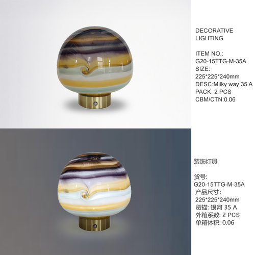 G20-15TTG-M-35A.jpg