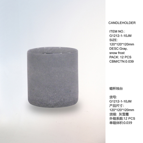 G1212-1-10JM.jpg