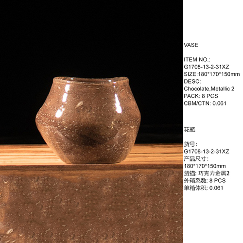 G1708-13-2-31XZ.jpg