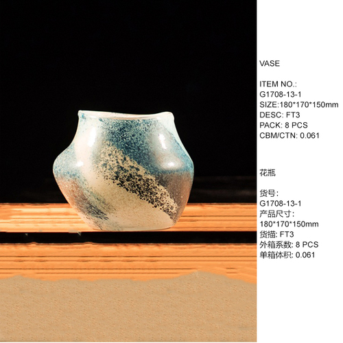 G1708-13-1.jpg
