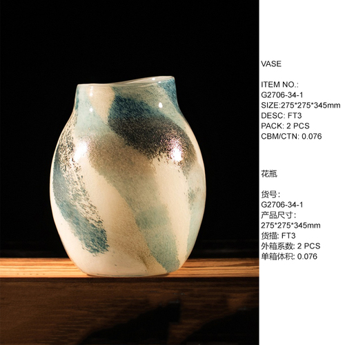 G2706-34-1.jpg