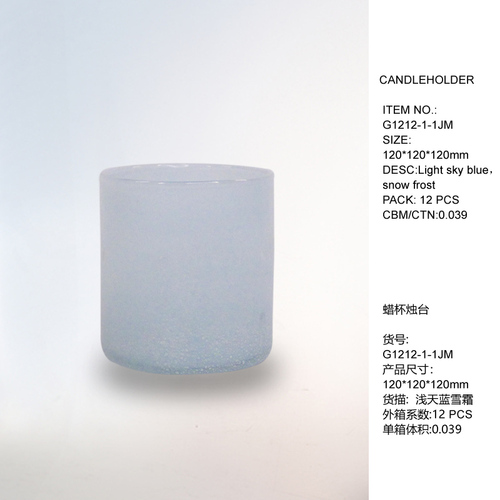 G1212-1-1JM.jpg