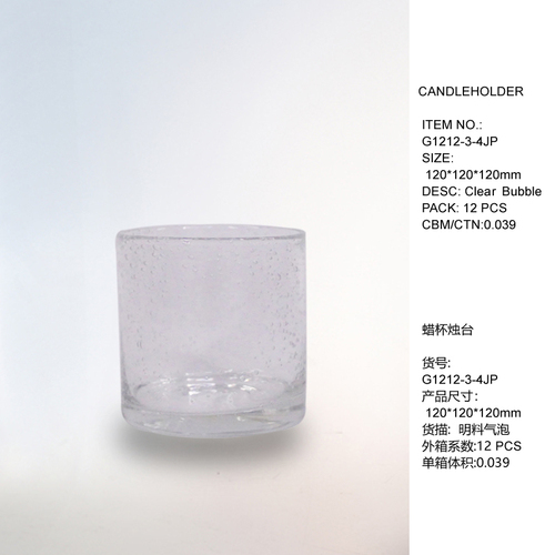 G1212-3-4JP.jpg