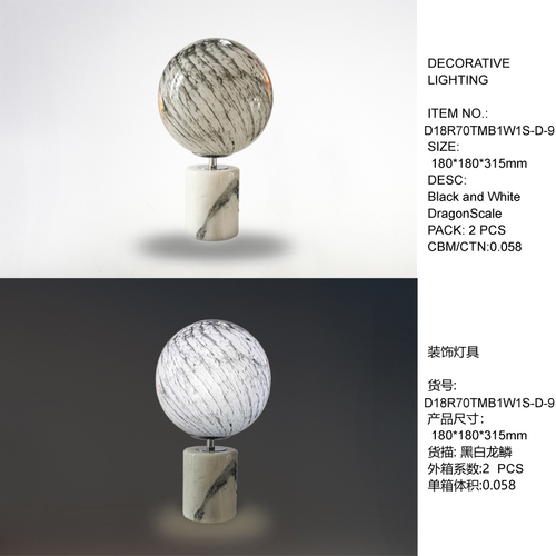 D18R70TMB1W1S-D-9.jpg