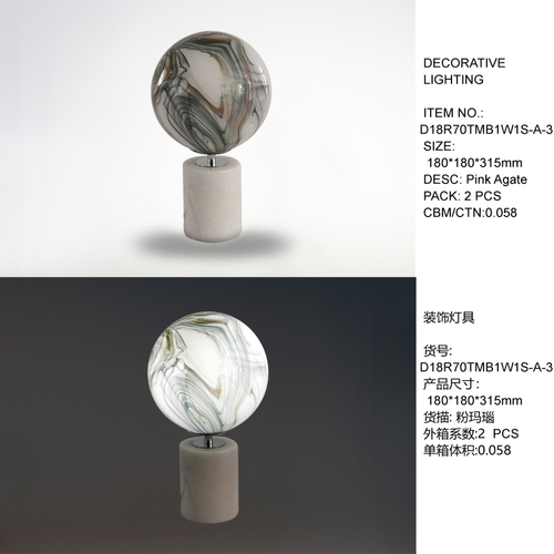 D18R70TMB1W1S-A-3.jpg