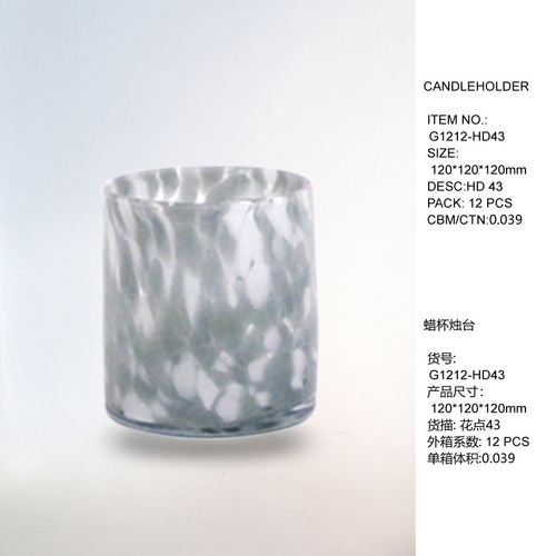 G1212-HD43.jpg