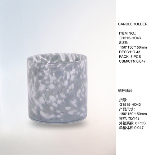 G1515-HD43.jpg