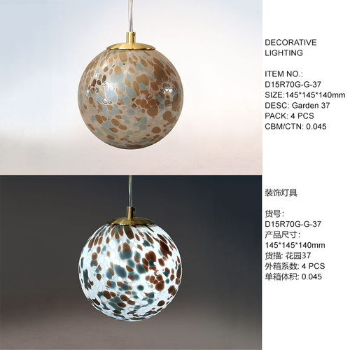 D15R70G-G-37.jpg