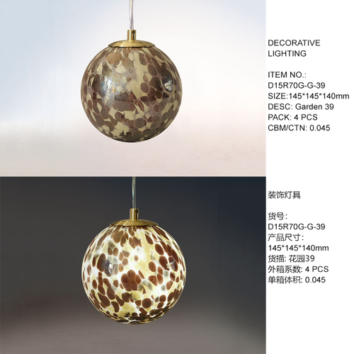 D15R70G-G-39.jpg