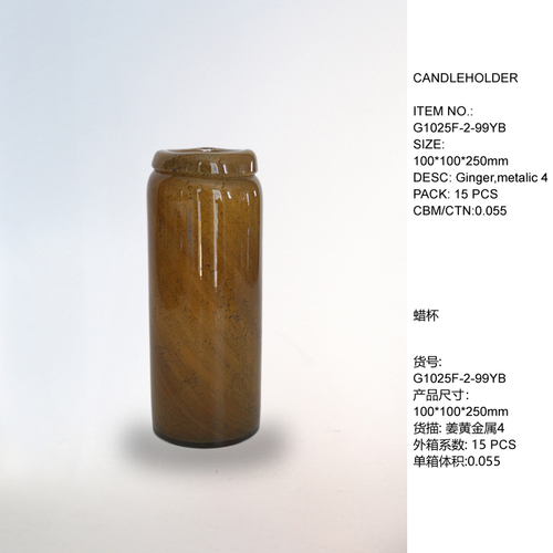 G1025F-2-99YB.jpg