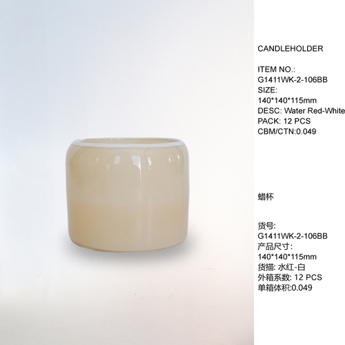 G1411WK-2-106BB.jpg