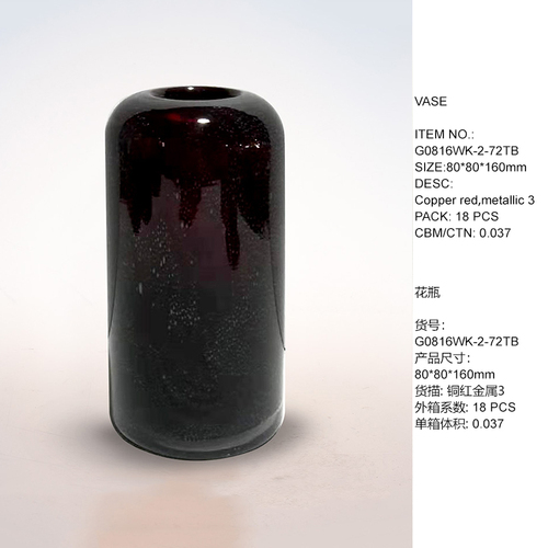 G0816WK-2-72TB.jpg