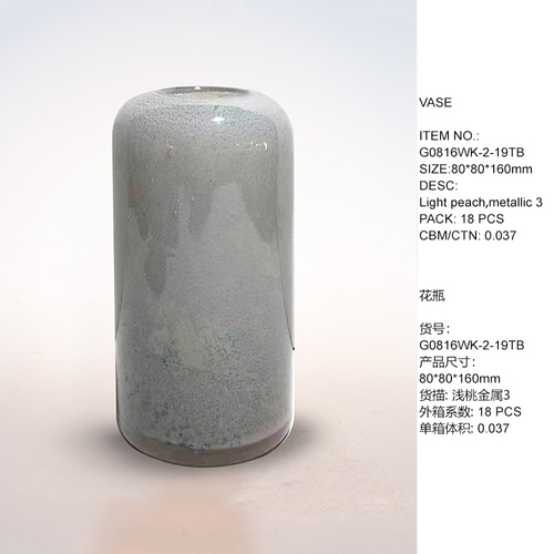 G0816WK-2-19TB.jpg