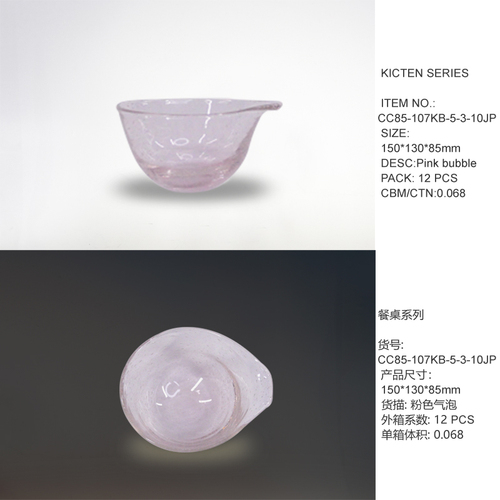 CC85-107KB-5-3-10JP.jpg