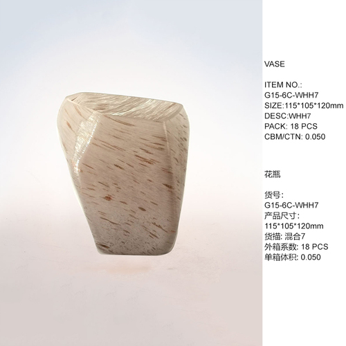 G15-6C-WHH7.jpg