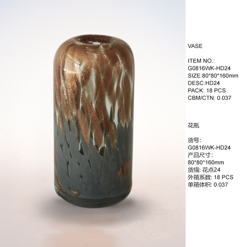 G0816WK-HD24.jpg