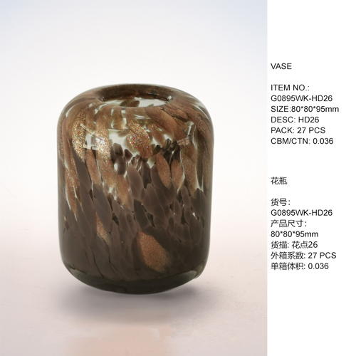 G0895WK-HD26.jpg