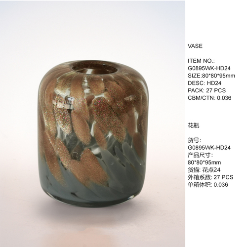 G0895WK-HD24.jpg