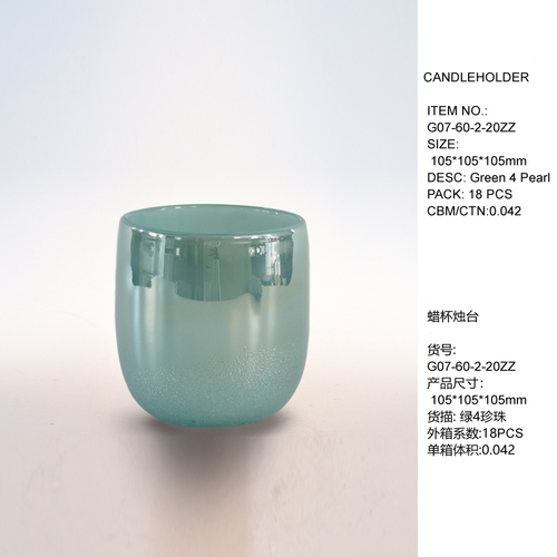G07-60-2-20ZZ.jpg