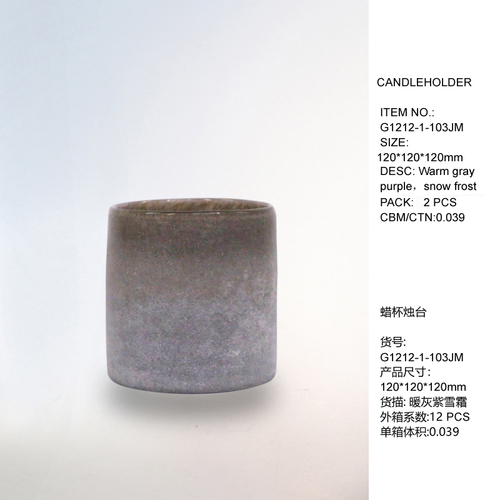 G1212-1-103JM.jpg