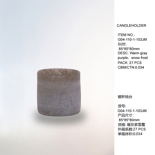 G04-110-1-103JM.jpg