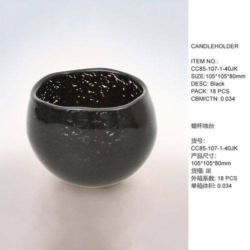 CC85-107-1-40JK.jpg
