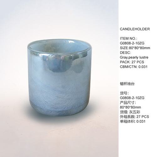 G0808-2-10ZG.jpg